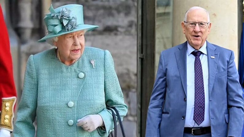 İsrail Eski Cumhurbaşkanı Rivlin: “Kraliçe 2. Elizabeth, bizi terörist olarak görüyordu”